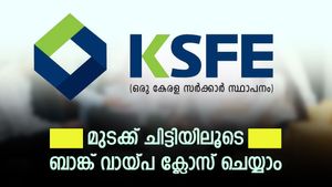 കെ.എസ്.എഫ്.ഇ മുടക്ക ചിട്ടി ഉപയോഗിച്ച് വൻ പലിശ ബാധ്യതയുള്ള വായ്പകൾ ക്ലോസ് ചെയ്യാം... ഇതാണ് മാർഗം