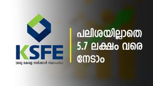 നറുക്കിലൂടെയും ലേലത്തിലൂടെയും പരമാവധി തുക കിട്ടും; ഈ ചിട്ടിയിൽ പലിശയില്ലാതെ 5.7 ലക്ഷം വരെ നേടാം