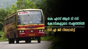 'നഷ്ടത്തിൽ നിന്ന് വൻ ലാഭത്തിലേക്ക് കെഎസ്ഇബിയും കെഎസ്എഫ്ഇയും', കുതിപ്പിൽ നിന്ന് കൂപ്പുകുത്തി കെഎസ്ആർടിസി