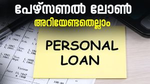 ബാങ്കിതര ധനകാര്യ സ്ഥാപനങ്ങളിൽ നിന്നുള്ള പേഴ്സണൽ ലോൺ; അറിയേണ്ടതെല്ലാം