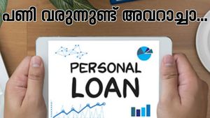 പേഴ്സണൽ ലോൺ എടുക്കുന്നതിന് മുൻപ്! ഇക്കാര്യങ്ങൾ ചെയ്യാനെ പാടില്ല