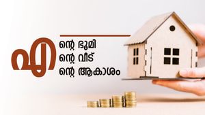 'ആദ്യം ഒരു നല്ല സ്ഥലം, പിന്നെ ഒരു നല്ല വീട്', ആഗ്രഹങ്ങൾ ഒക്കെ നടക്കും: ഇതാ നിങ്ങൾ കാത്തിരുന്ന ആ ലോൺ