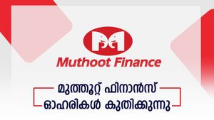 സ്വർണ വായ്പയിലെ നേട്ടം ഒരു ട്രില്യൺ രൂപ കടന്നു, ഇതോടെ മുത്തൂറ്റ് ഫിനാൻസ് ഓഹരികൾ ഇന്ന് 4% കുതിക്കുന്നു