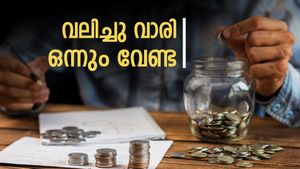 ഒരാൾക്ക് എത്ര മ്യൂച്വൽ ഫണ്ടുകൾ വരെ എടുക്കാം? ഒന്നിൽ കൂടുതൽ ഉള്ളവരെ, ഈ അപകടം അറിയാതെ പോകരുത്