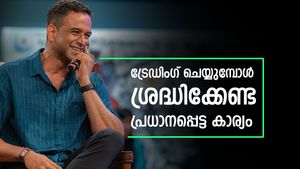 'ട്രേഡ് ചെയ്യുമ്പോൾ ശ്രദ്ധിക്കേണ്ട സുപ്രധാന കാര്യം', ഇത് വിട്ടു പോകരുത്: സെറോദ സി ഇ ഒ നിതിൻ കാമത്ത്