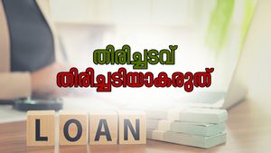 തിരിച്ചടവ് തിരിച്ചടിയാകരുത്; വ്യക്തിഗത ലോണെടുക്കുമ്പോൾ നിർബന്ധമായും അറിഞ്ഞിരിക്കേണ്ട കാര്യങ്ങൾ