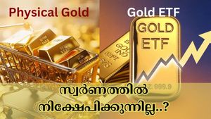സ്വർണത്തിൽ നിക്ഷേപിക്കുന്നില്ല..? സ്വർണ ഇടിഎഫാണോ ഫിസിക്കൽ ​ഗോൾഡാണോ മികച്ച ഓപ്ഷൻ?