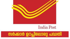 5000 രൂപ മാറ്റിവെച്ചാൽ 8 ലക്ഷം കൈയ്യിൽ കിട്ടും; ആവശ്യമുള്ള സമയത്ത് വായ്പയും