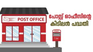 5000 രൂപ നിക്ഷേപിച്ച് 16 ലക്ഷം രൂപ നേടാം; പോസ്റ്റ് ഓഫീസിന്റെ കിടിലൻ പദ്ധതി