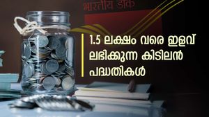 1.5 ലക്ഷം വരെ ആദായ നികുതി ഇളവ് ലഭിക്കുന്ന 5 കിടിലൻ പോസ്റ്റ് ഓഫീസ് പദ്ധതികൾ; നിക്ഷേപിക്കുന്നില്ലേ..?