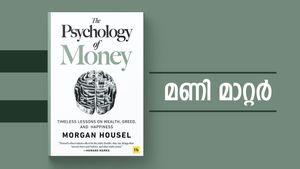 സമ്പത്ത് കുന്നു കൂടണോ? പണച്ചാക്കടുക്കി വച്ച് മുകളിൽ കിടക്കണോ? ഈ ഏഴ് തന്ത്രങ്ങൾ പ്രയോഗിക്കൂ