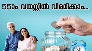 ഒറ്റത്തവണ 5 ലക്ഷം രൂപ നിക്ഷേപിക്കാനുണ്ടോ? മാസം 87,000 രൂപ പെൻഷൻ 30 വർഷത്തേക്ക് നേടാം
