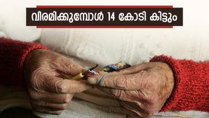 വിരമിക്കുന്ന പ്രായത്തിൽ ഒരു 6 കോടിയൊക്കെ മതിയോ? എങ്കിൽ 14 കോടി കിട്ടുന്ന പദ്ധതി പരിചയപ്പെടാം 