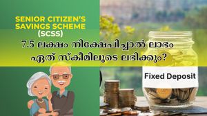 എസ്‌.ബി‌.ഐ എഫ്‌.ഡി VS എസ്‌.സി‌.എസ്‌.എസ്: 7.5 ലക്ഷം നിക്ഷേപിച്ചാൽ ഉയർന്ന വരുമാനം ഏത് സ്കീമിലൂടെ നേടാം...?