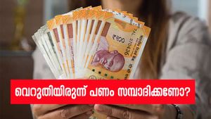 വെറുതിയിരുന്ന് പണം സമ്പാദിക്കാം; നിഷ്ക്രിയ വരുമാനം തരുന്ന 10 നിക്ഷേപ രീതികൾ