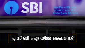 'എസ് ബി ഐ യിൽ മിനിമം ബാലന്‍സ് ഇല്ലെങ്കിൽ പിഴ? ', ഉത്തരവ് ലോക്സഭയിൽ അവതരിപ്പിച്ച് കേന്ദ്ര ധനകാര്യ മന്ത്രാലയം