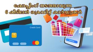 ഷോപ്പിംഗ് ചെയ്യാൻ ഇഷ്ടമാണോ? വമ്പൻ ക്യാഷ്ബാക്കും റിവാർഡ് പോയിൻ്റുകളും ലഭിക്കുന്ന 6 ക്രെഡിറ്റ് കാർഡുകൾ ഇതാ