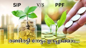 8,333 രൂപ നിക്ഷേപിച്ചാൽ ലഭിക്കുന്നത് 42 ലക്ഷം: എസ്.ഐ.പിയാണോ പിപിഎഫാണോ നിക്ഷേപിക്കാൻ ബെസ്റ്റ്?
