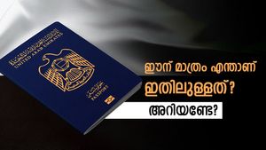 'കോടീശ്വരൻമാരൊക്കെ യു.എ.ഇ ഗോൾഡൻ വിസയ്ക്ക് പിന്നാലെ', അറിഞ്ഞാൽ നിങ്ങളും പിറകെ പോകും