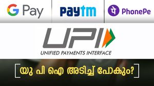 'ഗൂഗിൾ പേ, ഫോൺ പേ അടിച്ച് പോകും ഗയ്സ്', ഈ നമ്പറുകളിൽ ഏപ്രിൽ 1 മുതൽ സേവനം ഉണ്ടാകില്ല 