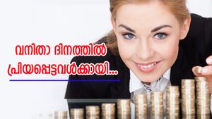 ഓഹരി മുതൽ പിപിഎഫ് വരെ; മികച്ച എട്ട് സ്ത്രീ സൗഹൃദ നിക്ഷേപങ്ങൾ 