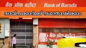 വായ്പക്കാർക്ക് സന്തോഷിക്കാം: ആർബിഐയുടെ പണനയത്തിനു പിന്നാലെ ബാങ്ക് ഓഫ് ബറോഡയുടെ പുതിയ പ്രഖ്യാപനം