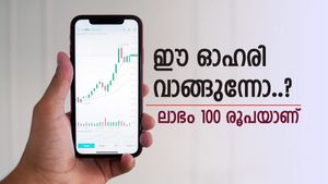 രാജ്യത്തെ കുത്തക കമ്പനി, ഓഹരി വാങ്ങിയാൽ കീശ നിറയും , ബ്രോക്കറേജ് വിലയിരുത്തൽ അറിയാം