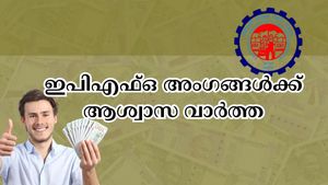 ഇപിഎഫ്ഒ അം​ഗങ്ങൾക്ക് ഇനി ദിവസങ്ങളോളം കാത്തിരിക്കേണ്ട, പിഎഫ് പിൻവലിക്കൽ കൂടുതൽ എളുപ്പമാവുന്നു