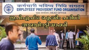 പി.എഫ് ഉടമകൾക്ക് സന്തോഷ വാർത്ത: ഇപിഎഫ്ഒ ക്ലെയിം പരിധി 1 ലക്ഷത്തിൽ നിന്നും അഞ്ച് ലക്ഷമായി ഉയരും
