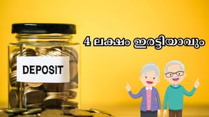 പ്രായം 60 കഴിഞ്ഞാലെന്താ.. ലക്ഷങ്ങൾ സമ്പാദിക്കാം: എസ്ബിഐ എഫ്ഡിയിൽ 4 ലക്ഷം നിക്ഷേപിച്ചാൽ വരുമാനം എത്ര?