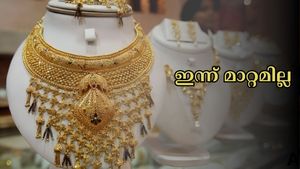 Kerala Gold Rate: ഇന്ന് ഫുൾസ്റ്റോപ്പിട്ടു, സ്വർണ വിലയിൽ മാറ്റമില്ല; നിക്ഷേപത്തിലെ ലാഭമെടുപ്പ് തിരിച്ചടിയായി 