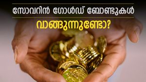 ഇന്ന് സോവറിൻ ഗോൾഡ് ബോണ്ടുകൾ വാങ്ങുന്നുണ്ടോ? പരമാവധി നേട്ടം ഉറപ്പാക്കാം, നിക്ഷേപ തന്ത്രങ്ങൾ അറിയണ്ടേ...?