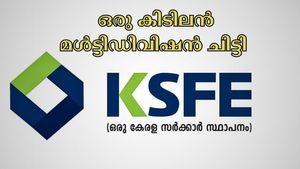നറുക്കെടുപ്പിലൂടെ 6.8 ലക്ഷം കിട്ടും, കെഎസ്എഫ്ഇയുടെ ഒരു കിടിലൻ മൾട്ടിഡിവിഷൻ ചിട്ടി- ചേരുന്നോ?