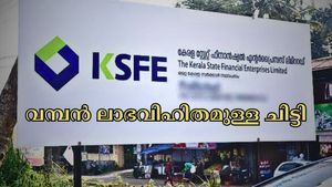 വമ്പൻ ലാഭവി​ഹിതമുള്ള കെഎസ്എഫ്ഇ ചിട്ടി, 13 ലക്ഷത്തിനു മുകളിൽ ലഭിക്കും: ദീർഘകാലത്തേക്ക് നിക്ഷേപിക്കുന്നോ?