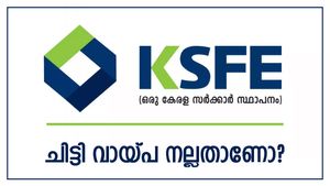 കെ.എസ്.എഫ്.ഇ ചിട്ടി വായ്പ മികച്ചതാണോ? എങ്ങനെ അപേക്ഷിക്കാം? പലിശ നിരക്കും, യോ​ഗ്യതയും അറിയാം..