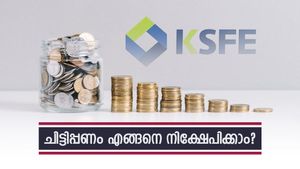 ചിട്ടിപ്പണം കെഎസ്എഫ്ഇയിൽ നിക്ഷേപിക്കാൻ എന്തെല്ലാം രേഖകൾ വേണം? എങ്ങനെ നിക്ഷേപിക്കാം..?