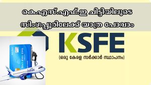 സിം​ഗപ്പൂരിലേക്ക് ഒരു യാത്ര പോയാലോ? കെ.എസ്.എഫ്.ഇ ചിട്ടിയുടെ പുതിയ പദ്ധതിയിൽ വമ്പൻ ഓഫറുകൾ.....