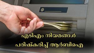 മെയ് 1 മുതൽ എ‌ടി‌എം ഇടപാട് നിയമങ്ങൾ പരിഷ്കരിച്ച് ആർബിഐ: ഈ ബാങ്കുകൾ പുതിയ നിരക്കുകൾ പ്രഖ്യാപിച്ചു