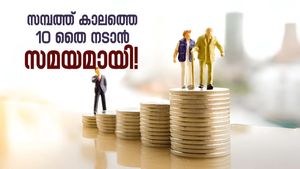 റിട്ടയർമെന്റ് ആസൂത്രണം ചെയ്താലോ? ആദ്യം അറിഞ്ഞിരിക്കേണ്ട 7 കാര്യങ്ങൾ