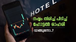 വില 200 രൂപയിൽ താഴെ, ഇപ്പോൾ വാങ്ങിയാൽ ഈ ഓഹരി 38 ശതമാനം ലാഭം നൽകും, കാരണങ്ങൾ അറിയാം