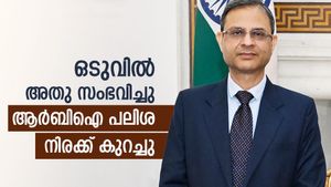  സന്തോഷ വാർത്ത: താരിഫ് യുദ്ധങ്ങൾക്കിടയിൽ ആർബിഐ റിപ്പോ നിരക്ക് 25 പോയിൻ്റ് കുറച്ചു
