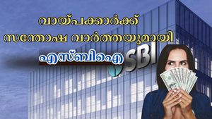 സാധാരണക്കാർക്ക് സന്തോഷവാർത്ത: ഈ വായ്പകളുടെ പലിശ നിരക്ക് എസ്ബിഐ കുറച്ചു, പുതിയ നിരക്കുകൾ ഇതാ....