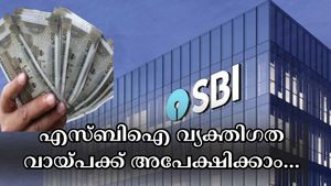 ഇൻസ്റ്റൻ്റായി പണം വേണോ? എസ്‌ബി‌ഐയിൽ ഒരു വ്യക്തിഗത വായ്പയ്ക്ക് ഇതുപോലെ അപേക്ഷിക്കാം... 