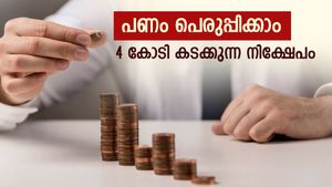 '11111, 22,222, 33,333', 'ഈ ഏയ്ഞ്ചൽ തുകകൾ നിക്ഷേപിക്കൂ', 4 കോടിയോളം ലാഭം നേടൂ: ഇത് നിങ്ങളുടെ സമയം