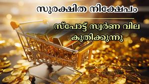 താരിഫ് പ്രതിസന്ധിയിലും സ്വർണത്തിന് ഡിമാൻഡ് ഉയരുന്നു, 2025 ൽ സ്‌പോട്ട് സ്വർണം ഉയർന്നത് 400 ഡോളറിലധികം 
