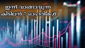 ട്രംപിൻ്റെ താരിഫ് ഭീതിയിലും ഇന്ന് വാങ്ങാവുന്ന കിടിലൻ 7 ഓഹരികൾ ഇതാ.. : വിപണി വിലയും ലക്ഷ്യ വിലയും അറിയാം...