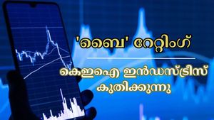 ബ്രോക്കറേജ് 'ബൈ' റേറ്റിം​ഗ് നൽകിയതോടെ കെഇഐ ഇൻഡസ്ട്രീസ് ഓഹരികൾ 3 ശതമാനത്തിലധികം കുതിക്കുന്നു