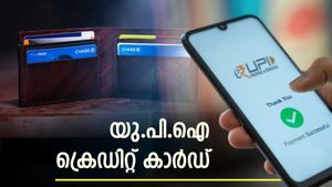  എന്താണ് യു.പി.ഐ ക്രെഡിറ്റ് കാർഡുകൾ? അവ എങ്ങനെ തിരഞ്ഞെടുക്കണം? പ്രധാന ഗുണങ്ങൾ അറിയാം....