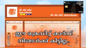 'അപ്ലൈ നൗ': വേറിട്ട പ്രീമിയം ക്രെഡിറ്റ് കാർഡുമായി ബാങ്ക് ഓഫ് ബറോഡ, ആർക്കെല്ലാം അപേക്ഷിക്കാം?