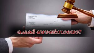 ചെക്ക് ബൗൺസായോ? ഈ കാര്യങ്ങൾ ശ്രദ്ധിച്ചില്ലെങ്കിൽ നിങ്ങളുടെ ക്രെഡിറ്റ് സ്കോർ തകരും